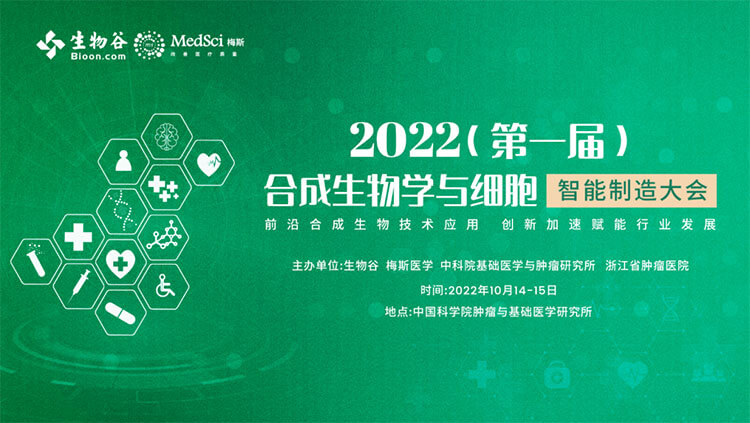 10-2022һ죩ϳѧϸ.jpg