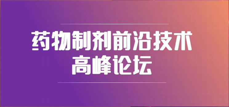 19-ҩƼǰ̳.jpg