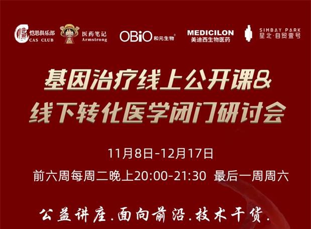 ������α�������������ϵ�е�1�ڣ������������й��Ļ�Ե����ս