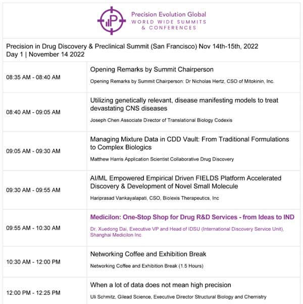 ¾Û»áÒé³Ì-1_01.jpg ¾Û»áÒé³Ì-1_01.jpg