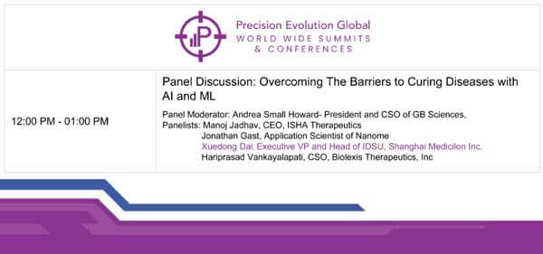 ¾Û»áÒé³Ì-2.jpg ¾Û»áÒé³Ì-2.jpg