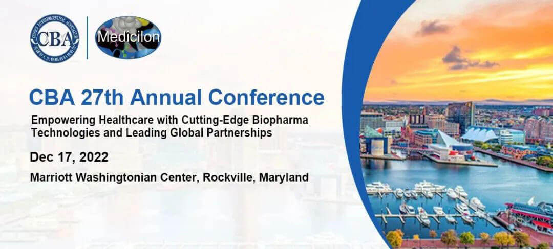 ×ðÁú¿Ê±¹ùÕñÈÙ²©Ê¿ÑûÄúÒ»Æð¼ÓÈëÃÀ¹ú»ªÈËÉúÎïÒ½Ò©¿Æ¼¼Ð»áÄê»á.jpg ×ðÁú¿Ê±¹ùÕñÈÙ²©Ê¿ÑûÄúÒ»Æð¼ÓÈëÃÀ¹ú»ªÈËÉúÎïÒ½Ò©¿Æ¼¼Ð»áÄê»á.jpg