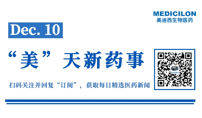 ¸±±¾_ÍøÕ¾ËõÂÔͼ__2022-12-09+17_02_50.jpeg ¸±±¾_ÍøÕ¾ËõÂÔͼ__2022-12-09+17_02_50.jpeg