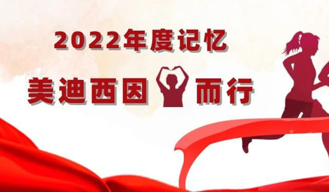 2022Ӱ | ʱ