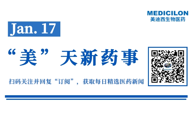 ¸±±¾_ÍøÕ¾ËõÂÔͼ__2023-01-16+18_09_17.jpeg ¸±±¾_ÍøÕ¾ËõÂÔͼ__2023-01-16+18_09_17.jpeg