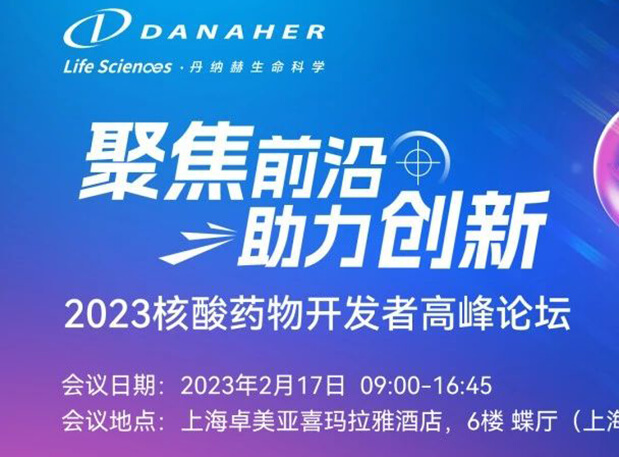 ��̳Ԥ�� ح ������ʱ��Ʒ��ʿ���Ѻ�������ADME������ע��