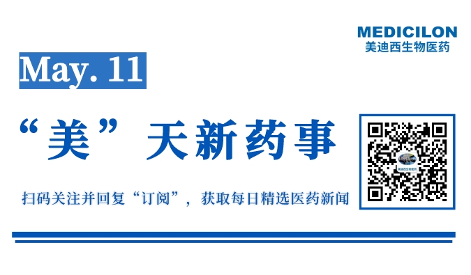 ¸±±¾_ÍøÕ¾ËõÂÔͼ__2023-05-10+16_53_50.jpeg ¸±±¾_ÍøÕ¾ËõÂÔͼ__2023-05-10+16_53_50.jpeg