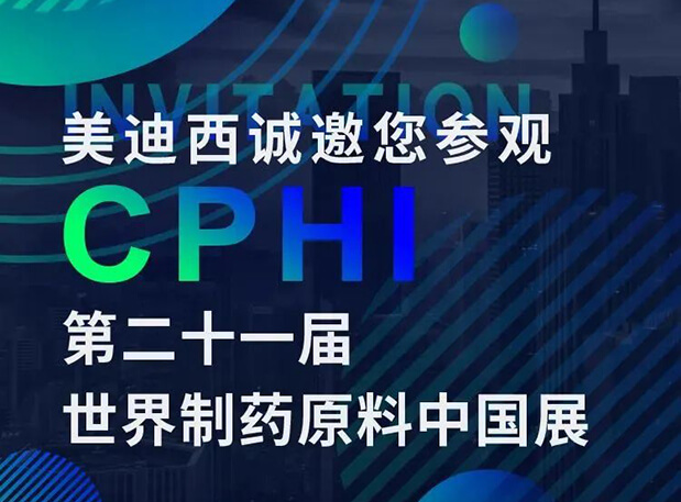 CPHIԤڶ | ʱչ̨ơʢ