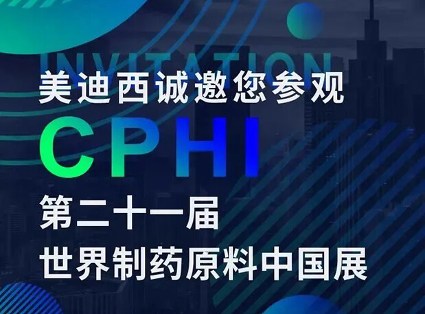 CPHIչ̨רлʱŶ㹲Ϻ