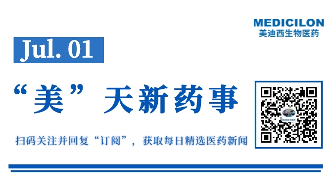 ¸±±¾_ÍøÕ¾ËõÂÔͼ__2023-07-01+00_55_33.jpeg ¸±±¾_ÍøÕ¾ËõÂÔͼ__2023-07-01+00_55_33.jpeg