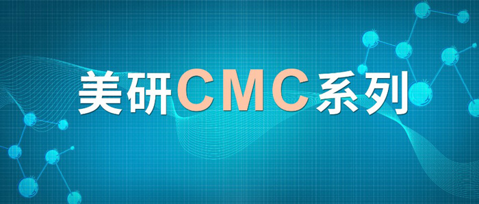 CMCϵ()ҩоеĹ̬սӦս.jpg