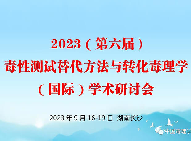 ڶ֪ͨ | 2023죩Բ滻Ҫתѧʣѧл