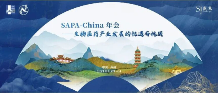 2 2023SAPA-ChinaÄê»á.jpg 2 2023SAPA-ChinaÄê»á.jpg