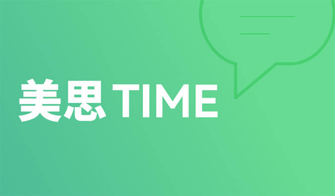 ˼Time 02|ͻƸεƻFGFRƼ