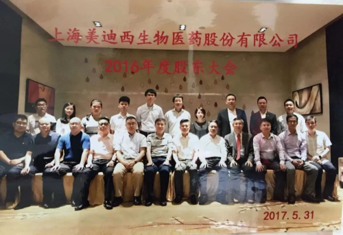 2016 ʱϺԺʿרվվλ.jpg
