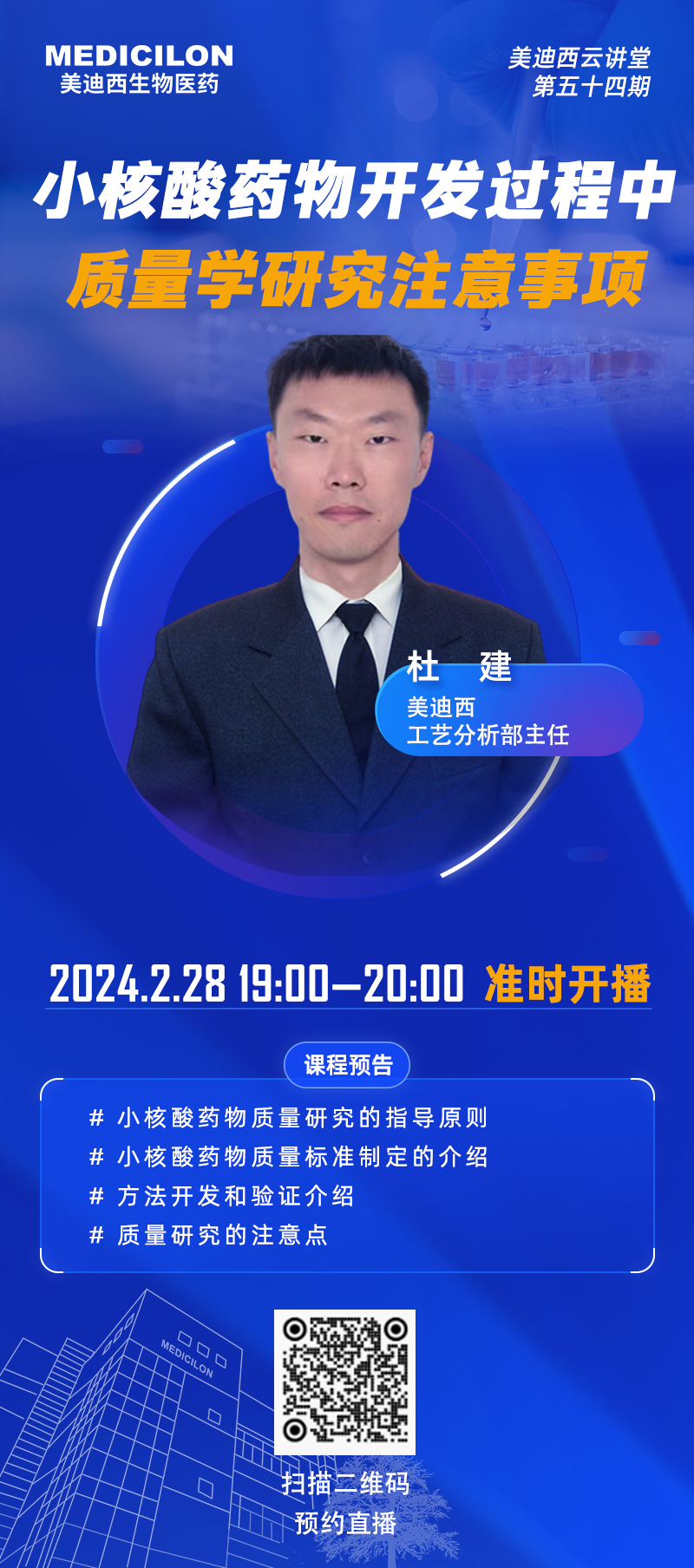 ΢ÐÅͼƬ_20240207163750.jpg ΢ÐÅͼƬ_20240207163750.jpg