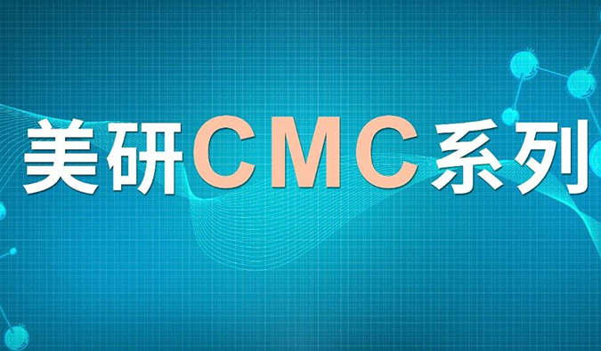 | CMCϵ(ʮһ)ԻĲս
