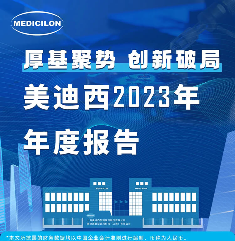 ʱ2023ȱ-1.jpg