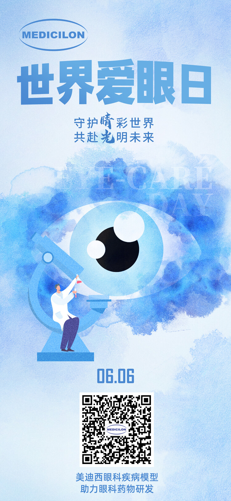 °-ػ硱˸δ.jpg