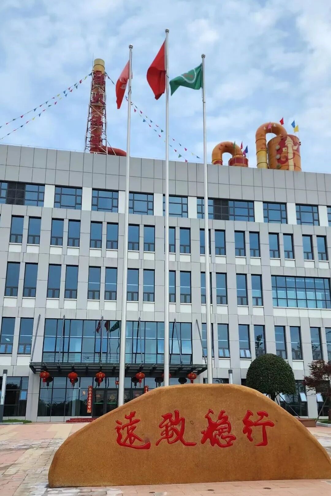 ΢ÐÅͼƬ_2025-09-18_095256_790.jpg ΢ÐÅͼƬ_2025-09-18_095256_790.jpg