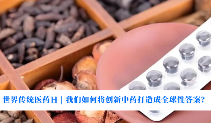 ���¹Ű�ҽҩ�� | ����������������ҩ������������յ���