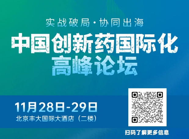 ʱܲøŮʿϯҩʻ̳ʵս