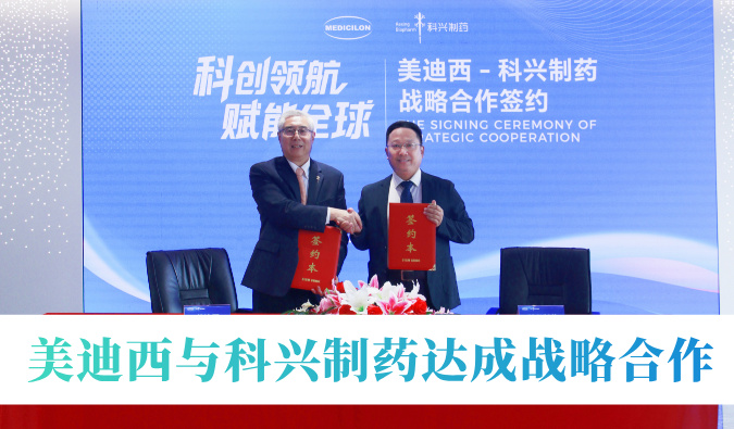 ս��Эͬ�������죡������ʱ�������ҩ�濢ս������