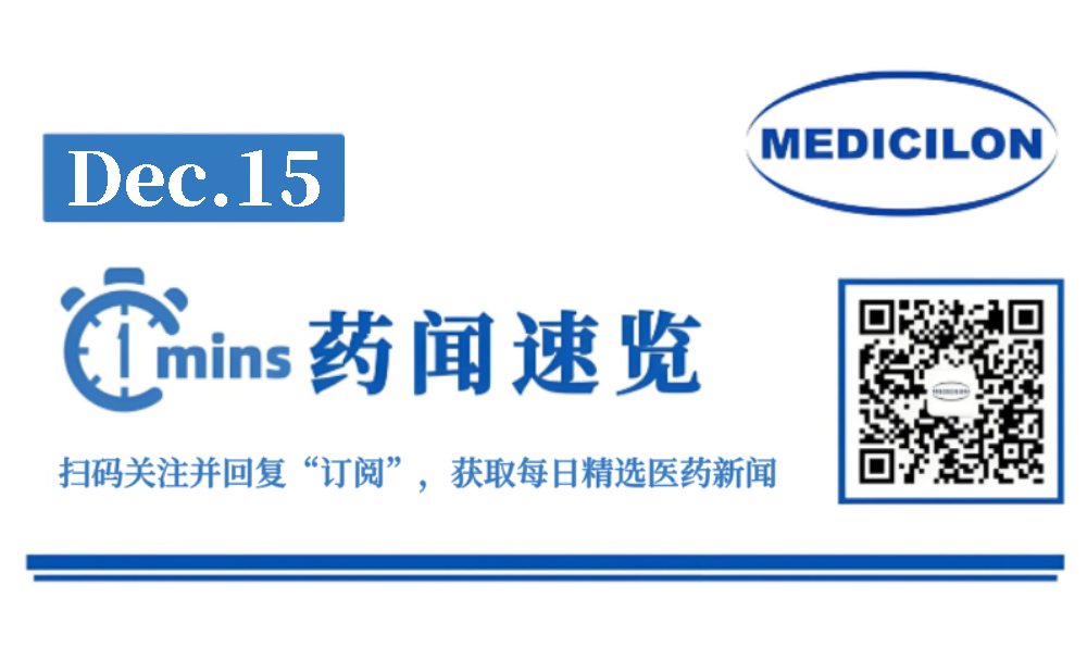 ��ҫ����ͨ����UCAR-T�����ٴ� | 1����ҩ������