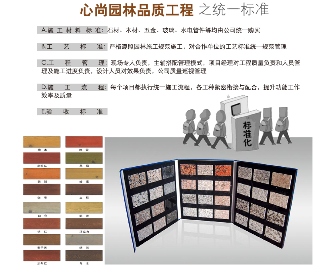 亲友游戏中心-亲友多乐斗-亲友天天坦克大战