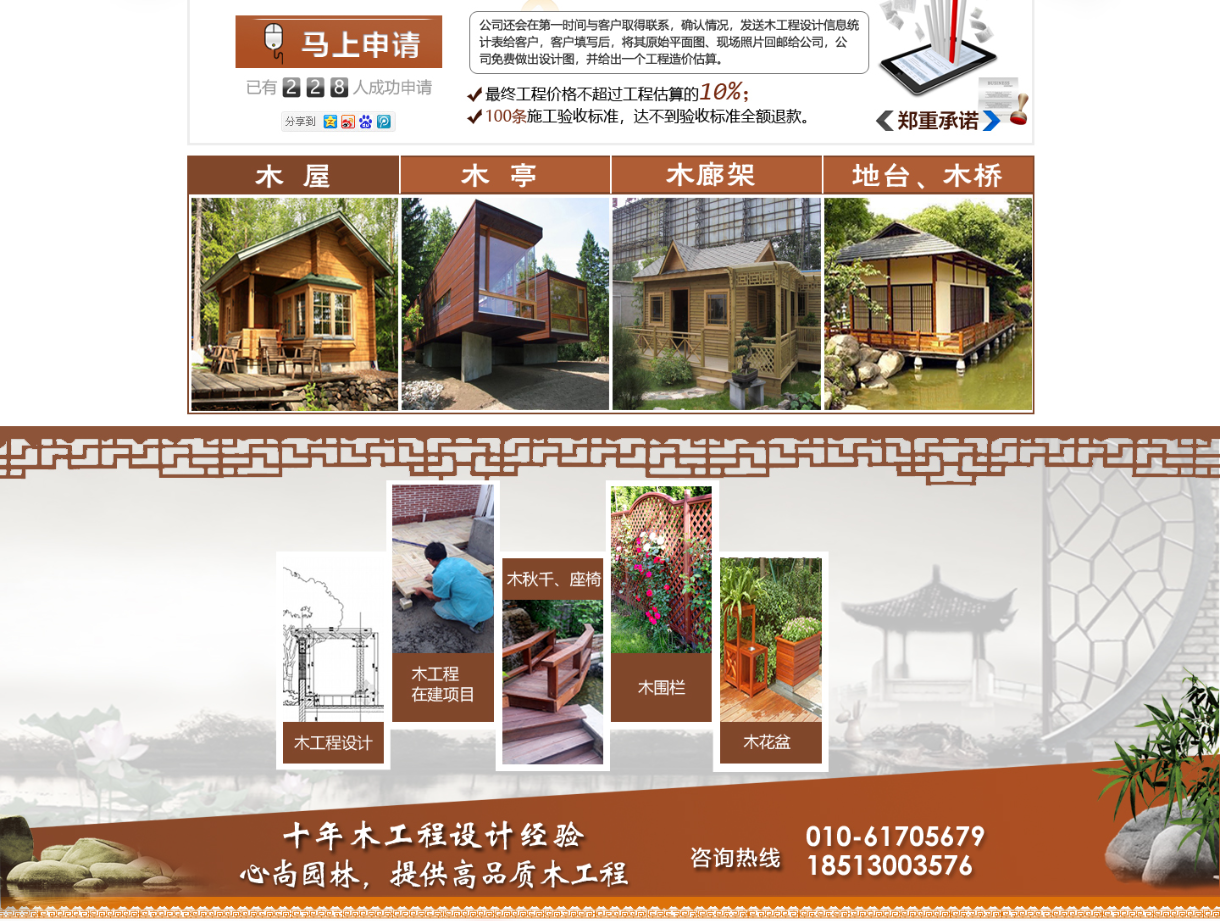 亲友游戏中心-亲友多乐斗-亲友天天坦克大战