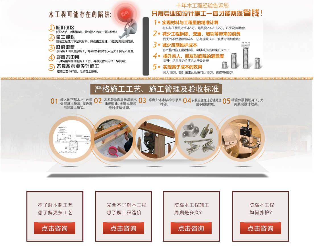 亲友游戏中心-亲友多乐斗-亲友天天坦克大战