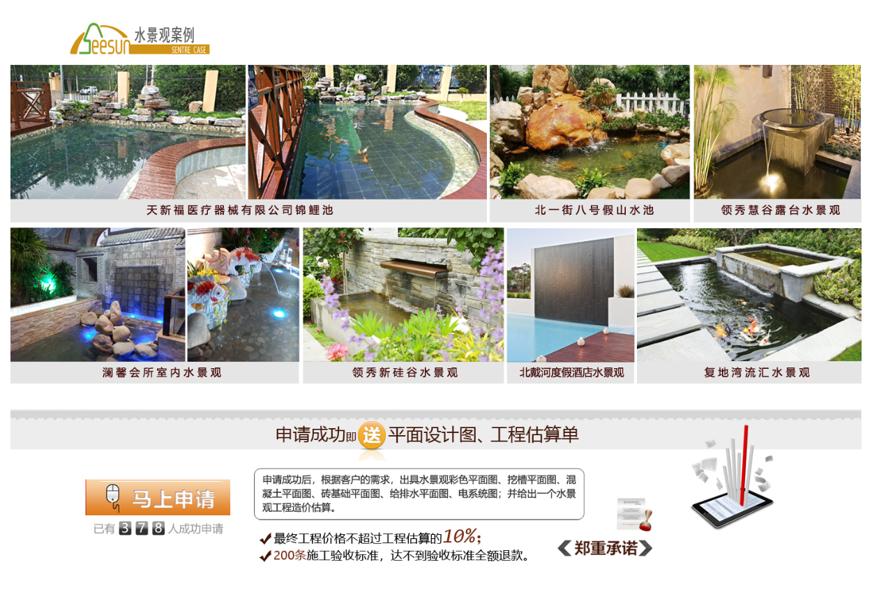 亲友游戏中心-亲友多乐斗-亲友天天坦克大战