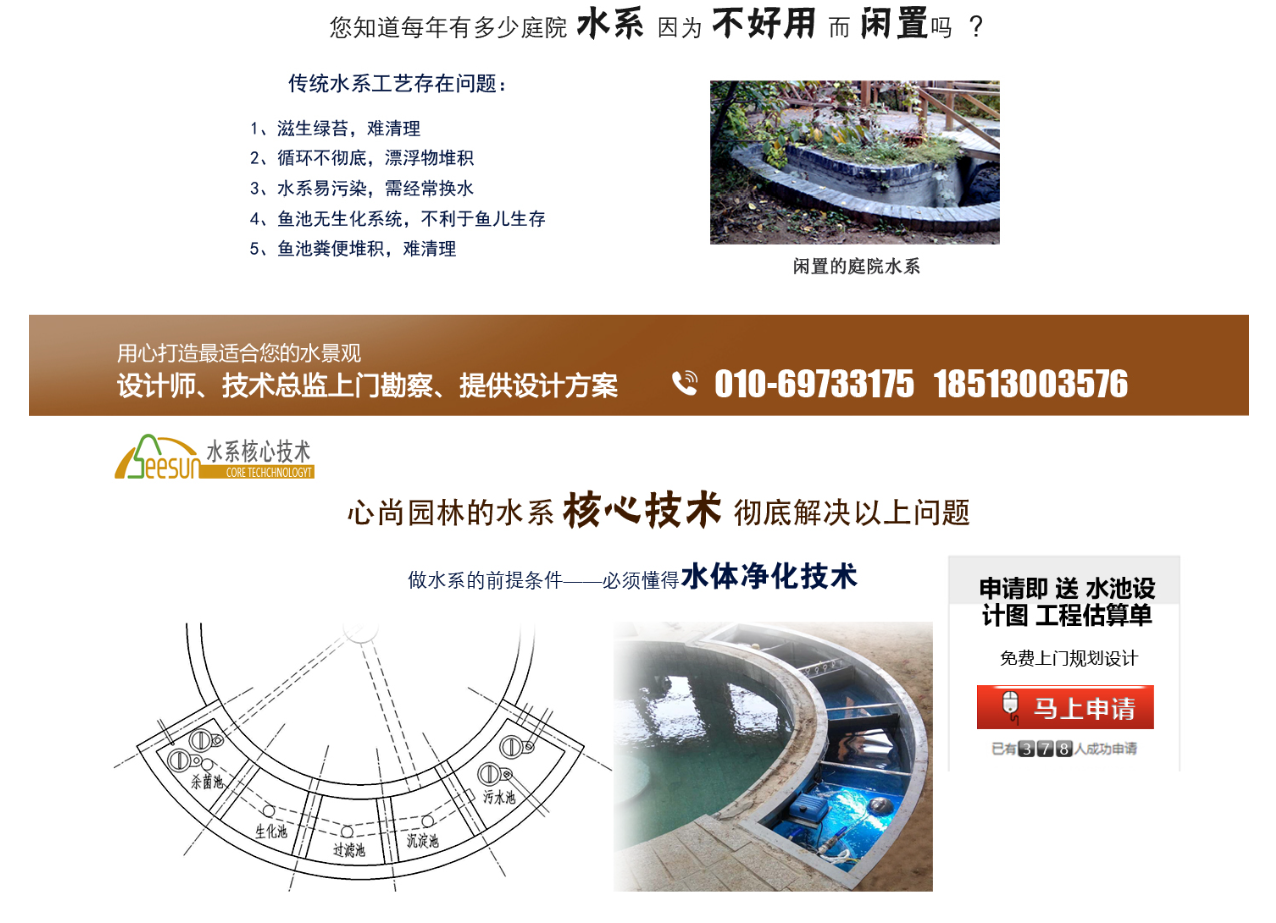 亲友游戏中心-亲友多乐斗-亲友天天坦克大战