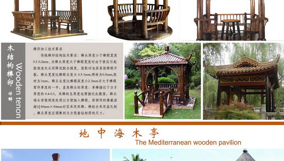 亲友游戏中心-亲友多乐斗-亲友天天坦克大战