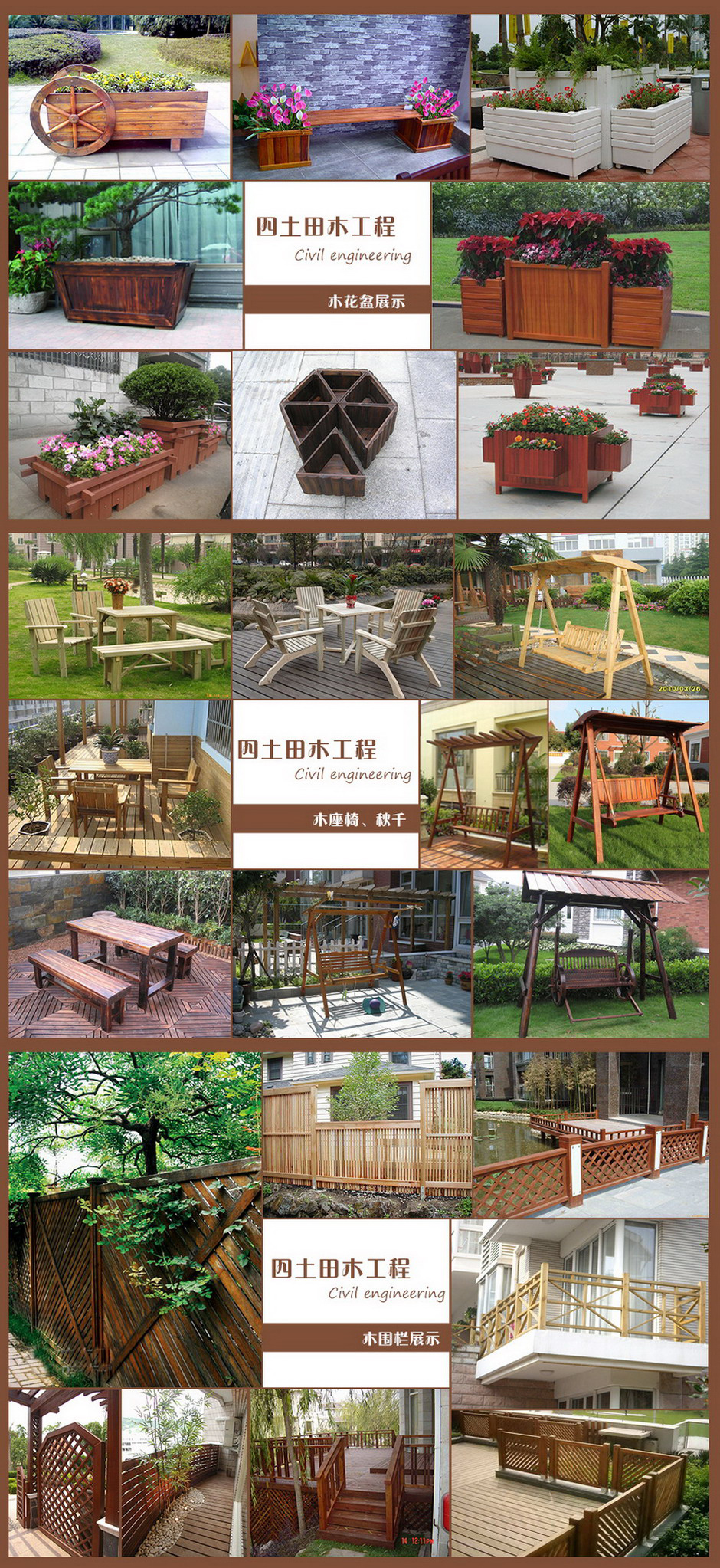 亲友游戏中心-亲友多乐斗-亲友天天坦克大战