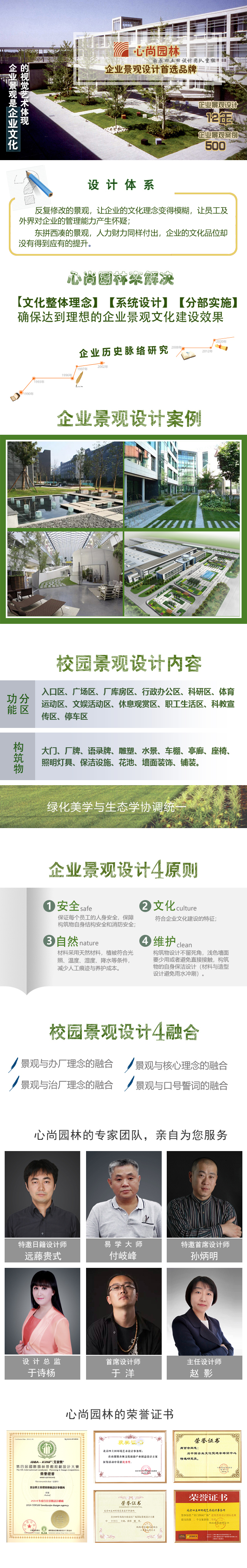 亲友游戏中心-亲友多乐斗-亲友天天坦克大战